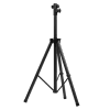 штатив телескопический Ballu BIH-LS-220