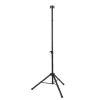 Штатив телескопический BALLU BIH-LS-220