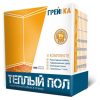 Греющий кабель Грейка 1200