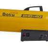 газовая тепловая пушка Ballu BHG-40