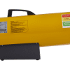 газовая тепловая пушка Ballu BHG-40