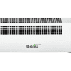 Тепловая завеса Ballu BHC-CE-3