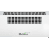 Ballu BHC-CE-3L