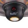Инфракрасный обогреватель Ballu BIH-LL-2.1-S