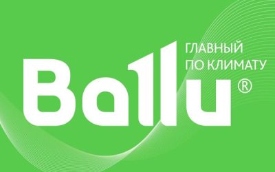 Почему кондиционеры Ballu являются лидерами по продажам?