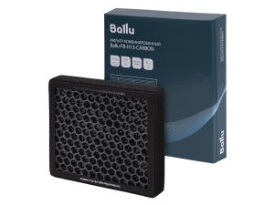 Ballu FB-H13-CARBON