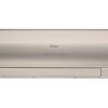 Кондиционер Haier HSU-07HFF103/R3-G Flexis On-Off