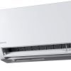 Кондиционер Daichi AIR25AVQS1R-1/AIR25FVS1R-1 Air Inverter