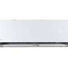 Кондиционер Daichi AIR25AVQS1R-1/AIR25FVS1R-1 Air Inverter