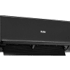 Haier AS20HQJ1HRA-B Quantum Inverter