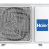 кондиционер Haier HSU-18HSL103/R3-W(IN) Spirit