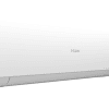 кондиционер Haier AS20HSL1HRA-W Spirit DC