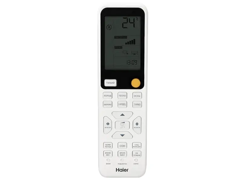 пульт ДУ Haier HJ2